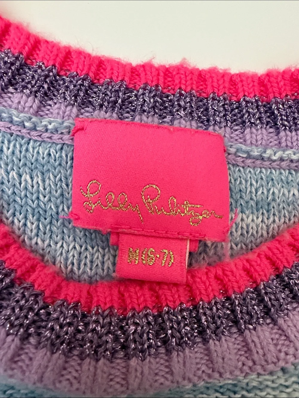 Lilly Pulitzer heathered blue
